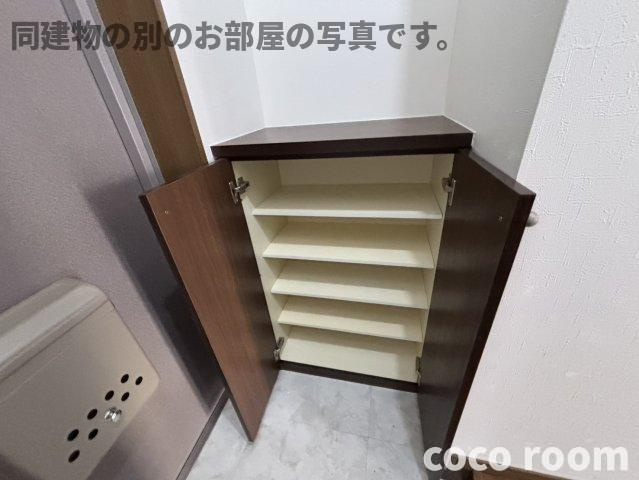 オーシャンーSの収納