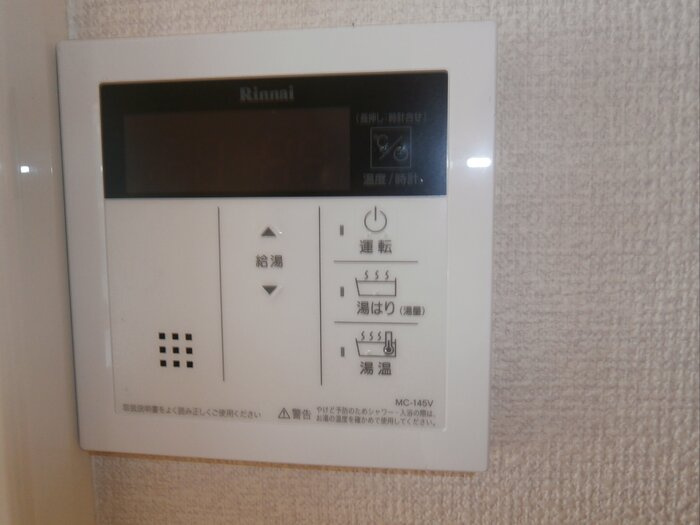 ＢＥＳＴ  ＦＲＩＥＮＤのその他