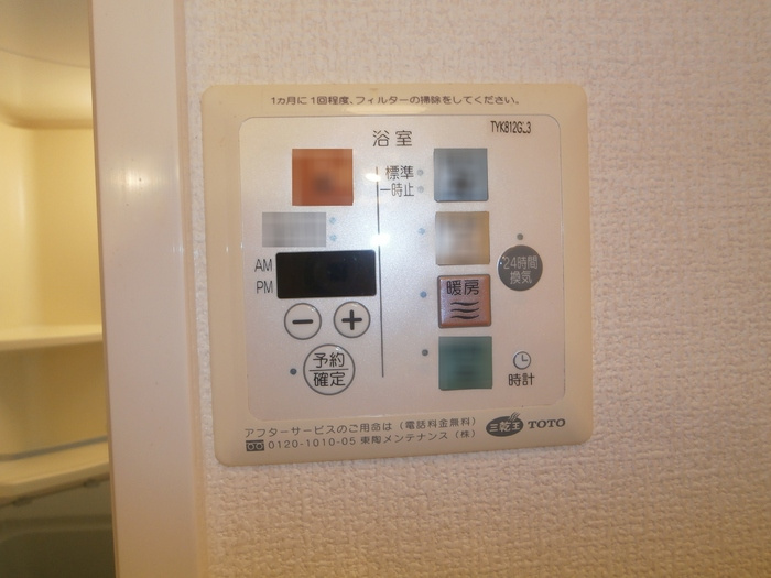 ＢＥＳＴ  ＦＲＩＥＮＤの設備