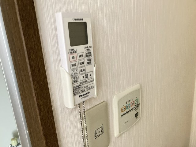 ウインデールの浴室