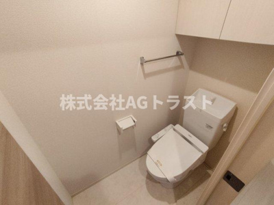 【トイレ】 | ルーエ雅