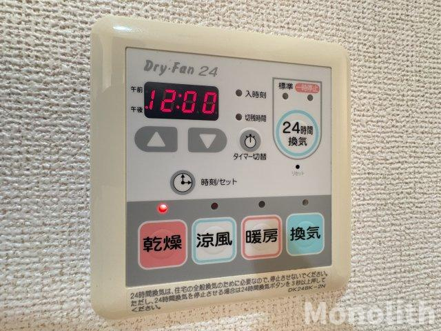 グランパレの設備