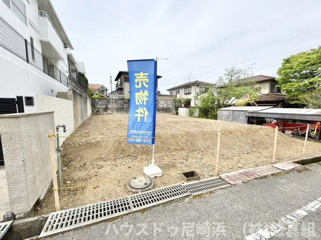 売土地　川西市大和東5丁目の外観