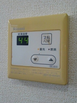 【設備】 | シティハイツヤマキチ