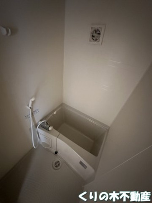 【浴室】 | ルミウス八町西 | お風呂で日々の疲れを落としましょう
