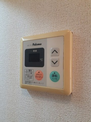 【設備】 | ユニ・メゾン