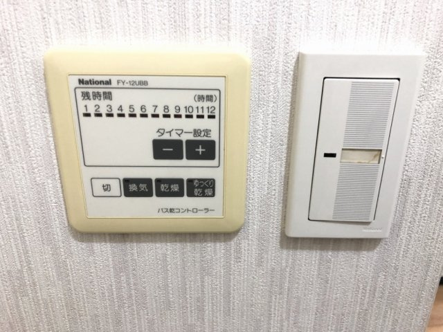 【設備】 | Per Favore | 浴室機能
同間取りの別室写真を使用しております。