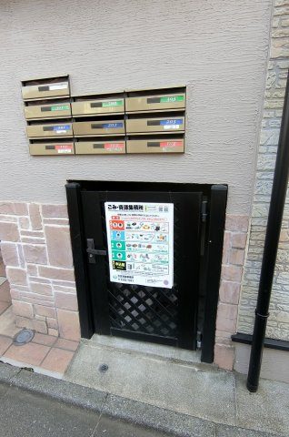 【その他】 | Per Favore | 敷地内ゴミ置き場