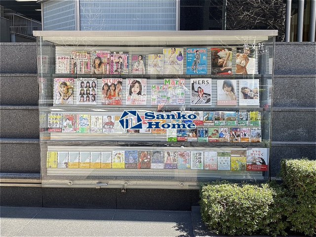 パレ・ドール文京メトロプラザⅠの周辺