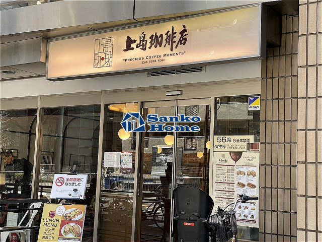 パレ・ドール文京メトロプラザⅠの周辺