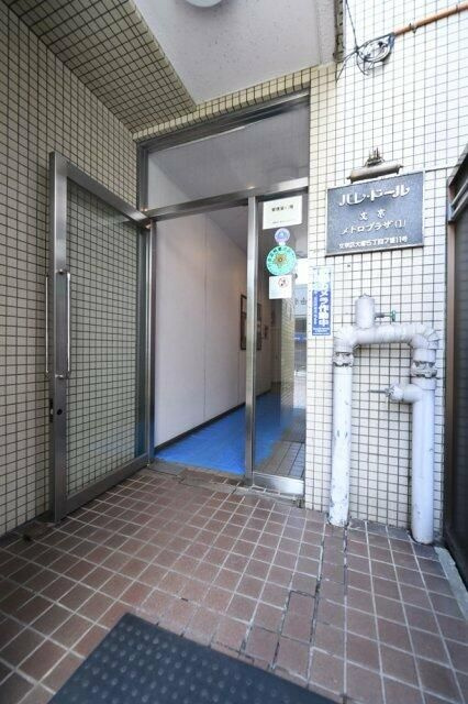 パレ・ドール文京メトロプラザⅠのエントランス