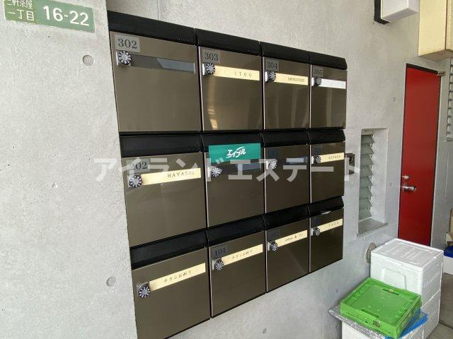 APEX　陽当たり良好　角部屋　事務所相談の設備