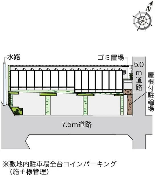 クレイノ栞