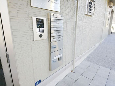 【設備】 | アレグリーア
