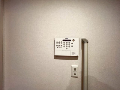 【セキュリティ】 | アレグリーア