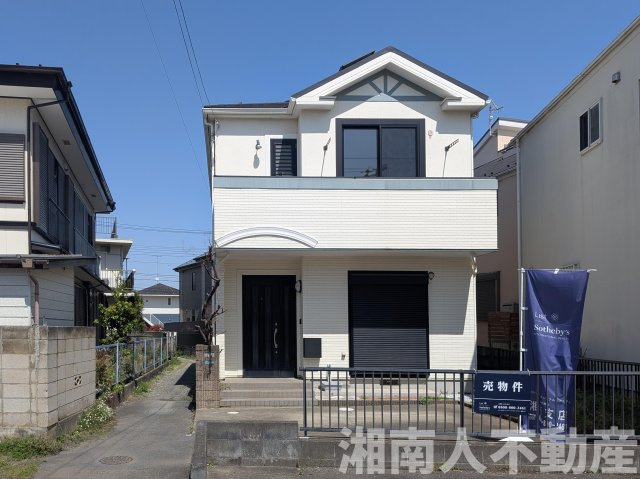 藤沢市辻堂元町３丁目２－２４戸建て