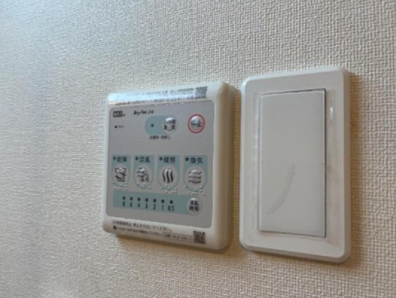 ファミリア池上の設備|浴室乾燥機