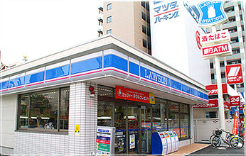Ｍａｉｓｏｎ　Ｇｒａｎｄｉｒの周辺|ローソン
