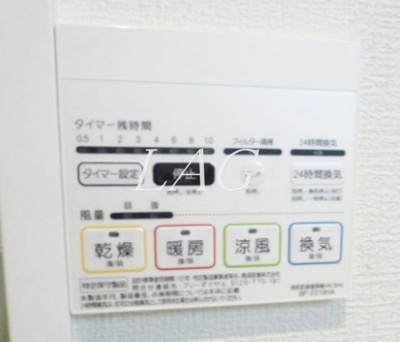 【その他】 | 歌音