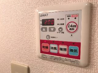 ラ・フォーネ東脇　　　刈谷市近郊の賃貸はクラスホーム刈谷店の設備|浴室乾燥機