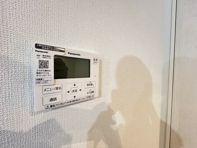 日野市上田の発電・温水設備