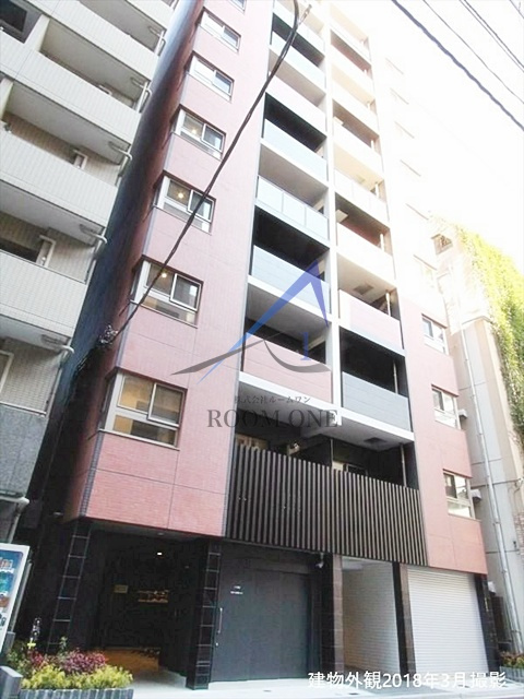 casa KEITO