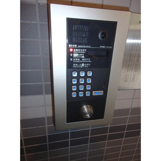 【その他共用部分】 | ディアコート宿屋町