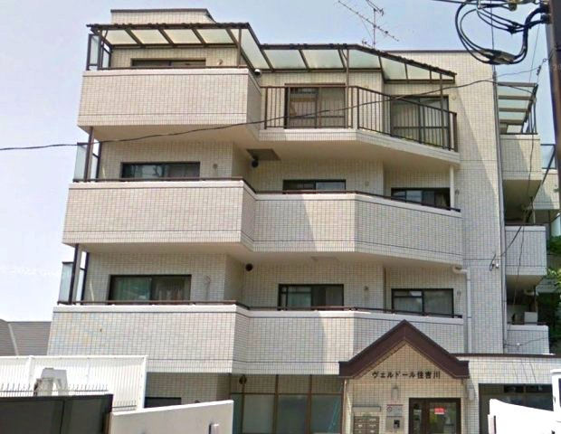 ヴェルドール住吉川