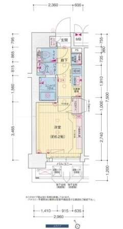 プレサンス横浜鶴見市場シュネル