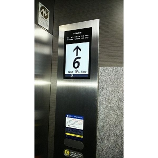 【その他共用部分】 | ディアコート宿屋町