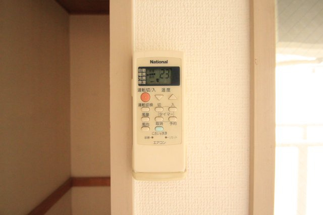 林マンションのその他