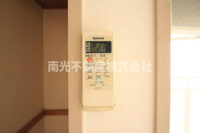 林マンションのその他