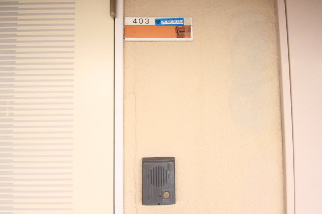 林マンションのその他共用部分