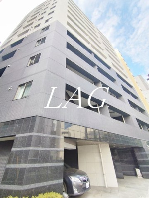【その他】 | ロアール茅場町