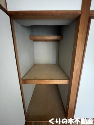 【収納】 | クレール北日吉 | 同タイプのお部屋です（現況を優先します）