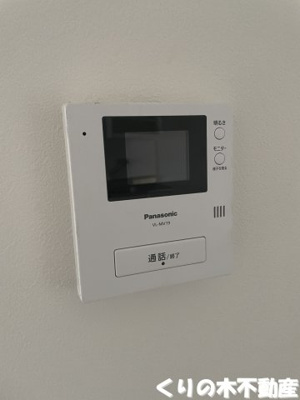 【セキュリティ】 | クレール北日吉 | 同タイプのお部屋です（現況を優先します）