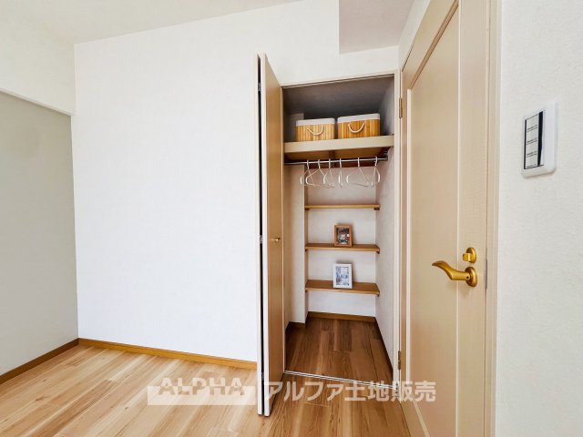 ロータリーパレス河辺壱番館の収納|【Forever there】
◆ずっとそこに◆あったかのようなそれぞれが生きる場所を見つける。そして心地よさを求めて暮らしの質を高める。