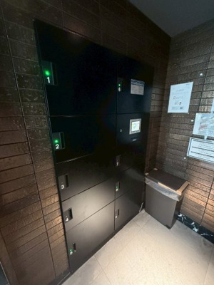 【設備】 | エスレジデンスミクニウエスト