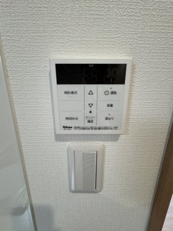 【設備】 | エクセルヒカリ