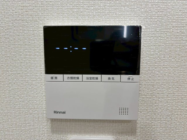 アーデント彦島福浦の発電・温水設備