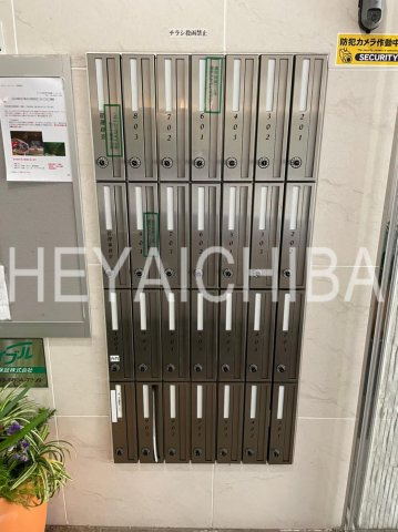 ラルジュ　マノワールのその他共用部分|メールボックス
