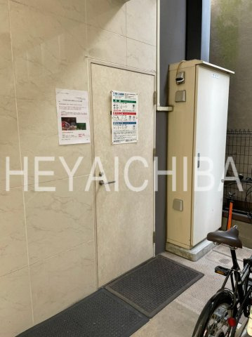 ラルジュ　マノワールのその他共用部分|ゴミ置場