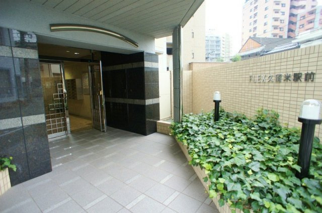 FLEX久留米駅前【キャッシュバック対象物件】のエントランス|建物の内部です