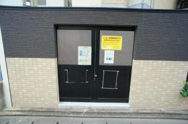 FLEX久留米駅前【キャッシュバック対象物件】のその他|ごみ置き場です