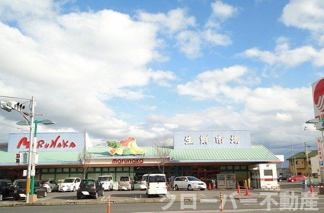 リュミエールの周辺|マルナカさんまで900m