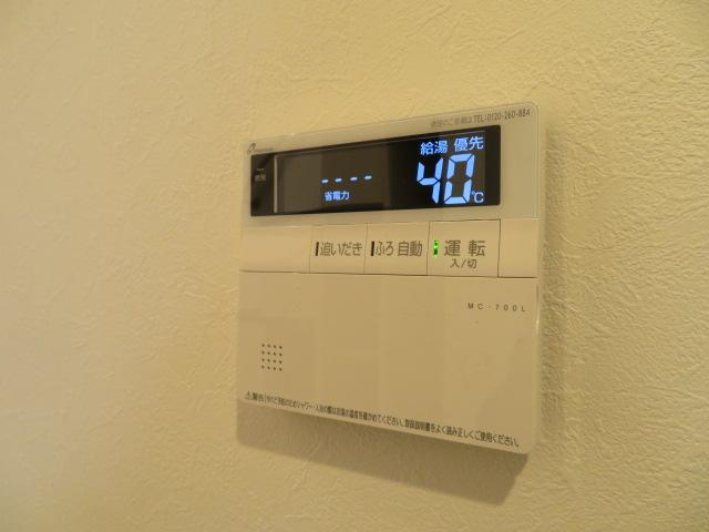 ハーモニーテラス木之免町Ⅱのその他