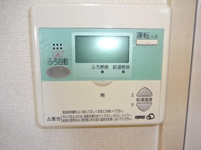 【設備】 | 給湯