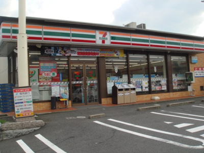 【周辺】 | コンフォート Ｋ．Ｓ | セブンイレブン横代店まで577ｍ