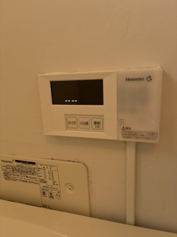 中山マンションＢ棟の設備