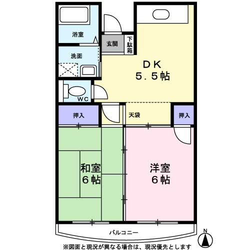 中山マンションＢ棟の間取り